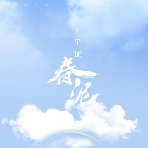 杏色av免费在线观看
