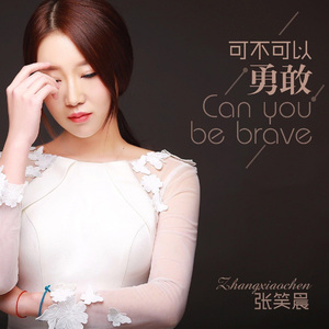 杏色av免费在线观看
