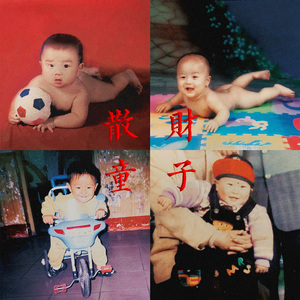 杏色av免费在线观看
