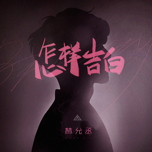 杏色av免费在线观看
