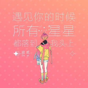 杏色av免费在线观看
