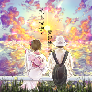 杏色av免费在线观看
