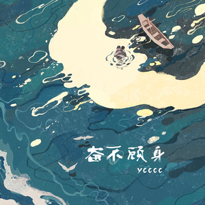 杏色av免费在线观看
