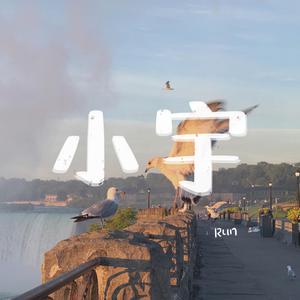 杏色av免费在线观看
