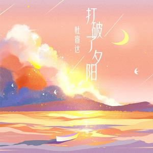 杏色av免费在线观看
