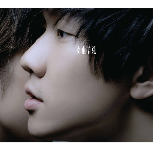 杏色av免费在线观看
